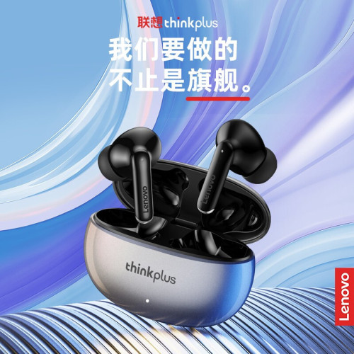 XT88無線藍牙耳機  半入耳式遊戯電競降噪運動跑步長續航電腦耳機