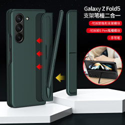 適用三星fold7手機殼摺疊螢幕筆槽隱形支架二合一Fold6帶筆槽保護套