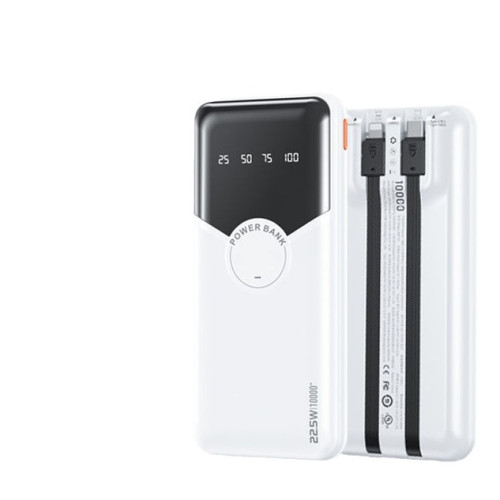 WEKOME自帶線充電寶20000安培超級快充行動電源禮品可攜飛機WP-59