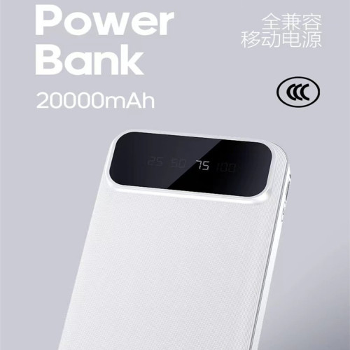 3C認証 自帶線2萬安培充電寶大容量10000mah數顯手機快充行動電源