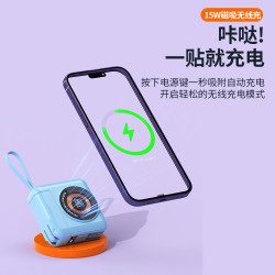 新款牆插式充電寶無線15w快充自帶線電鍍輕薄可拆卸行動電源