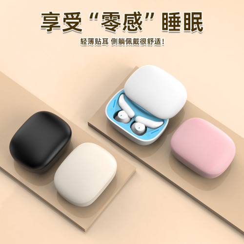 2023新款tws藍牙耳機無線耳機滑蓋耳機智能降噪睡眠耳機c27