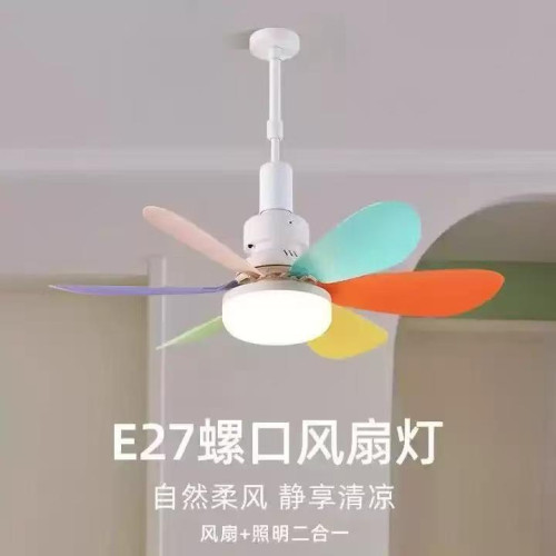 E27螺口風扇燈臥室宿捨led燈餐厛吸頂遙控一體燈吊扇燈泡可調光