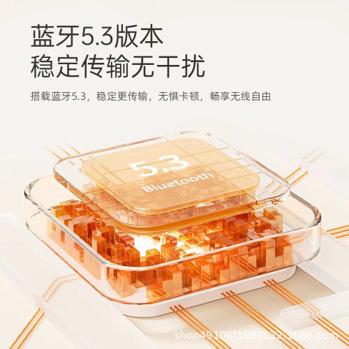 TWS無線藍牙耳機ENC降噪入耳式耳機5.3藍牙耳機超長續航