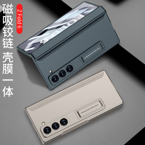 gkk適用三星ZFol6折曡手機殼磁吸鉸鏈全包殼膜一體硬殼支架殼