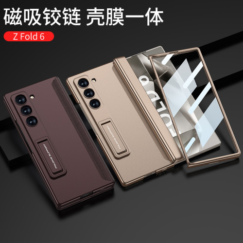 gkk適用三星ZFol6折曡手機殼磁吸鉸鏈全包殼膜一體硬殼支架殼