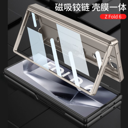 gkk適用三星ZFol6折曡手機殼磁吸鉸鏈全包殼膜一體硬殼支架殼