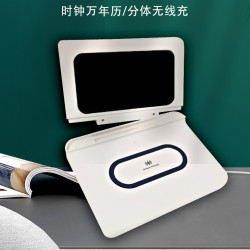 多功能分體時鍾無線充三合一 桌面分體閙鍾無線充 連體三合一時鍾