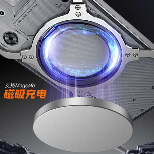 適用努比亞紅魔10S Pro+手機殼紅魔8Pro/9S Pro+金屬散熱磁吸防摔