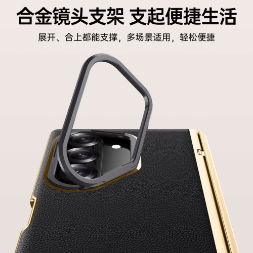 適用三星折曡Z FOLD6電鍍素皮鏈條保護套FOLD6鏡頭支架防摔殼膜