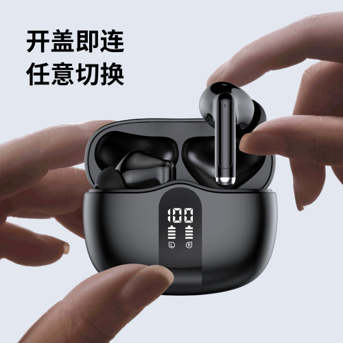 S56藍牙耳機數顯軟塞入耳式超長續航防水升級5.3TWS無線藍牙typec