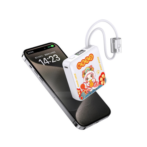 3C認証充電寶製大容量快充可攜式行動電源可上飛機小巧超薄22.5W