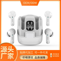 DX-16情侶款藍牙耳機2對後背包外觀電量顯示數顯超長續航HIFI音質TW