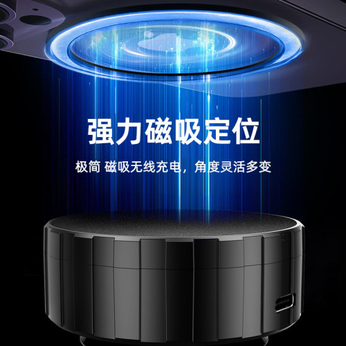 15W無線充真空吸附車用手機支架磁吸式magsafe專用車用導航