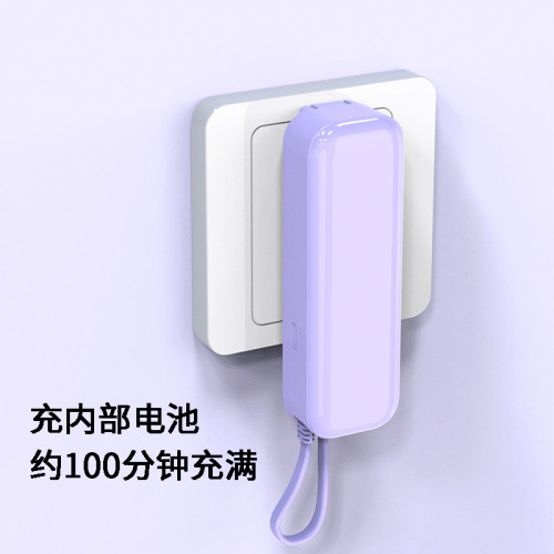 新品AC插頭充電寶5000安培PD20W充電寶可攜式迷你三合一充電寶