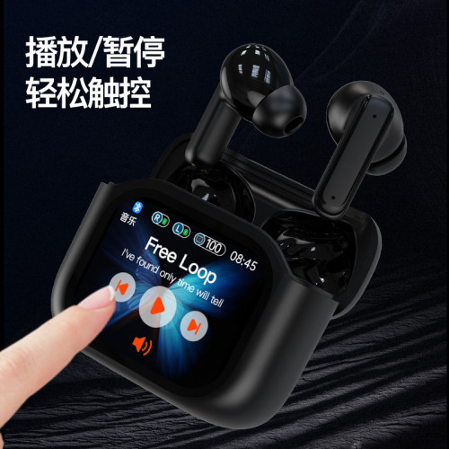 BY16藍牙耳機彩色螢幕顯示ANC ENC降噪 AI智能翻譯語言APP144語種互譯