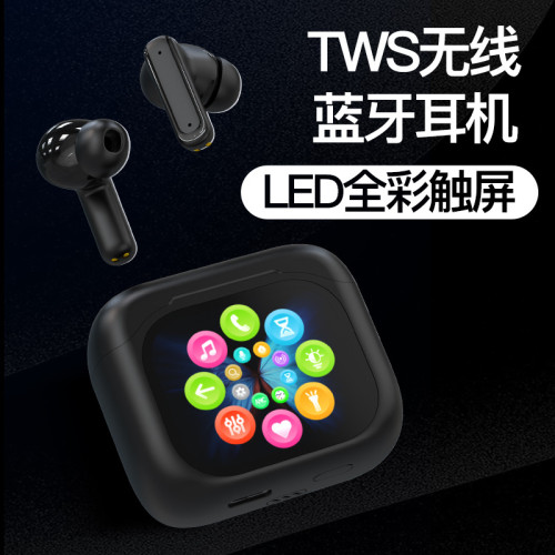 BY16藍牙耳機彩色螢幕顯示ANC ENC降噪 AI智能翻譯語言APP144語種互譯