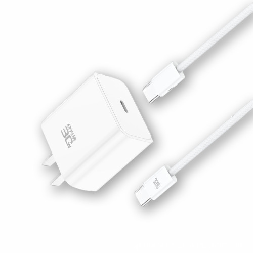 狂閃快充俠3號PD30W氮化鎵充電套裝 適用於蘋果15全系列1.3米編織