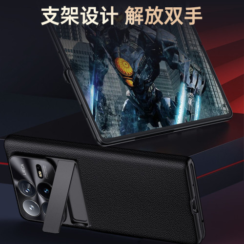 適用小米MixFold4手機殼鉸鏈真皮納帕中軸殼膜一體支架防摔保護殼