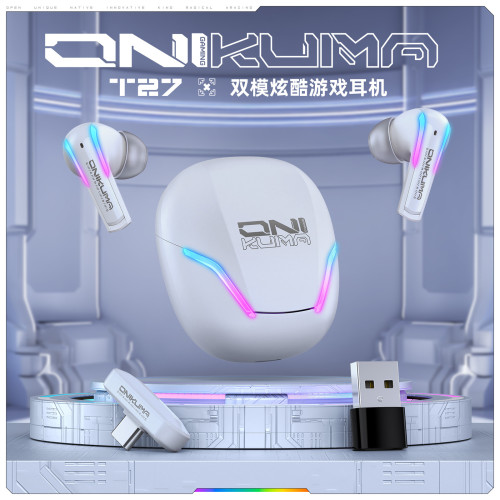 新款ONIKUMA T27 2.4G遊戯藍牙耳機低延遲真無線遊戯耳機