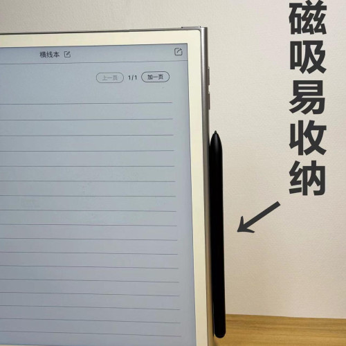 適用xiaomi 電紙書note手寫筆 電紙書閲讀器 電子書小米note筆
