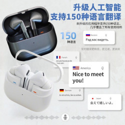 爆款AI翻譯v16無線入耳式半入式藍牙耳機適用GalaxyBuds3pro