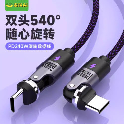 新品540度旋轉線Typec快充數據線240W快充雙頭180適用華爲小米k80