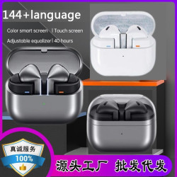 Ai智能翻譯v16pro藍牙耳機適用三星GB3pro入耳式降噪耳機