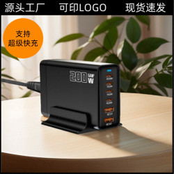 多口充電器200W氮化鎵適用超級閃充器6口快充PD100W20W USB18W