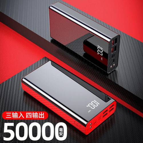 3c超大容量充電寶100000安培5萬戶外可攜式手機通用電