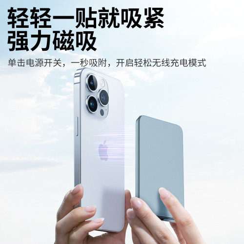 3合1magsafe磁吸無線充電寶適用華爲蘋果手錶多功能快充行動電源
