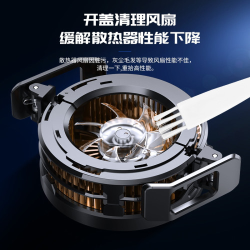 MEMO米墨手機散熱器CX08大功率AI磁吸背夾無線充半導體降溫神器
