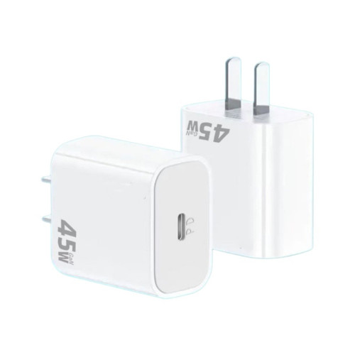PD 45W快充IP16充電器 45W PD快充 國標CCC認証氮化鎵充電提速