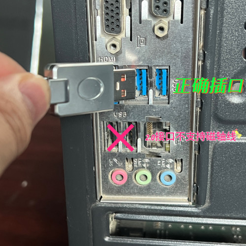 手工USB-TypeC客製化【幻彩RGB漸變光】8K電競磁軸機械鍵盤充電線