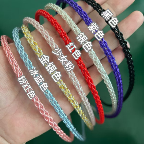 手工USB-TypeC客製化【幻彩RGB漸變光】8K電競磁軸機械鍵盤充電線