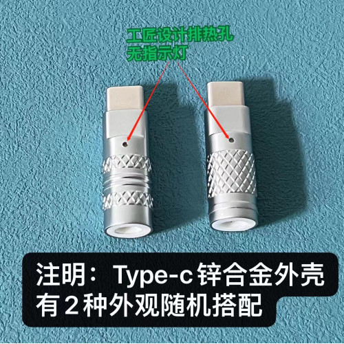 手工USB-TypeC客製化【幻彩RGB漸變光】8K電競磁軸機械鍵盤充電線