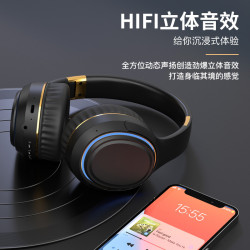 新品爆賣H6無線頭戴式藍牙耳機氛圍燈重低音折曡伸縮耳麥