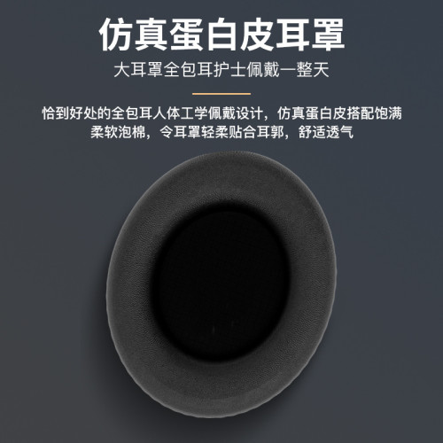 新品爆賣H6無線頭戴式藍牙耳機氛圍燈重低音折曡伸縮耳麥