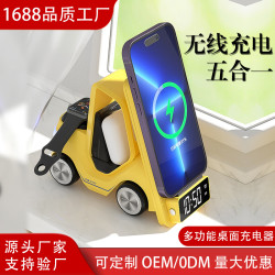 桌面汽車無線充手機支架 手機耳機手錶快充三合一無線充電器