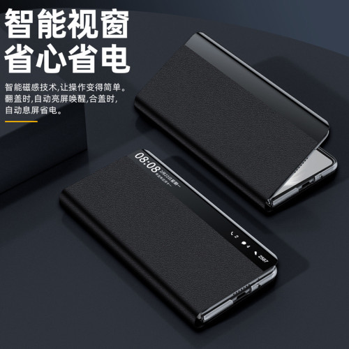 適用華爲MateX6皮套手機殼真牛皮納帕針孔紋X5X3智能視窗支架保護