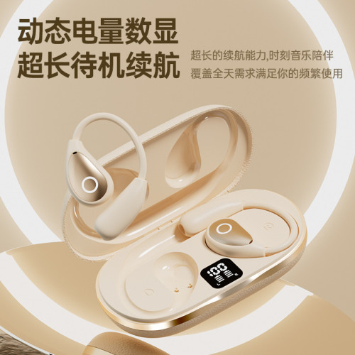 皮紋掛耳式藍牙耳機超長續航久戴不痛高清數顯真無線藍牙耳機