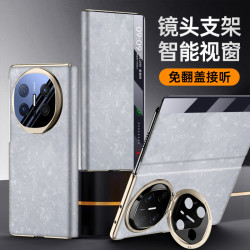 適用華爲MateX6鏡頭支架手機殼mate x6電鍍全包翻蓋式保護套防摔