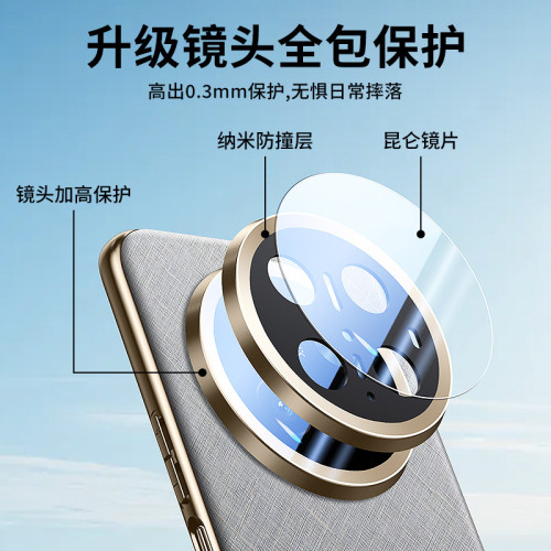 適用華爲Mate70pro手機殼Mate70翻蓋保護套全包優享版金絲銀錦