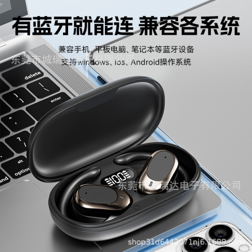 AI翻譯爆款氣骨傳導藍牙耳機開放掛耳式真無線不入耳耳機