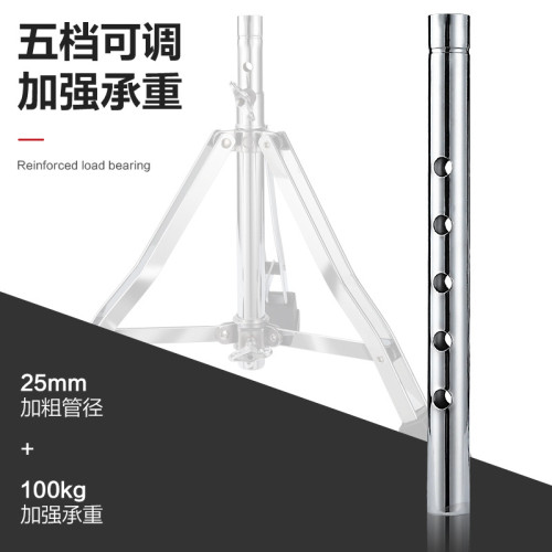 可調節升降架子鼓凳 支架電鍍不鏽鋼加厚鼓凳樂器配件工廠批髮