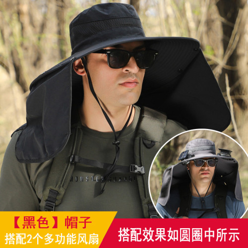 戶外風扇帽子多用可充電大風力太陽帽大沿遮陽帽登山漁夫帽夏季男