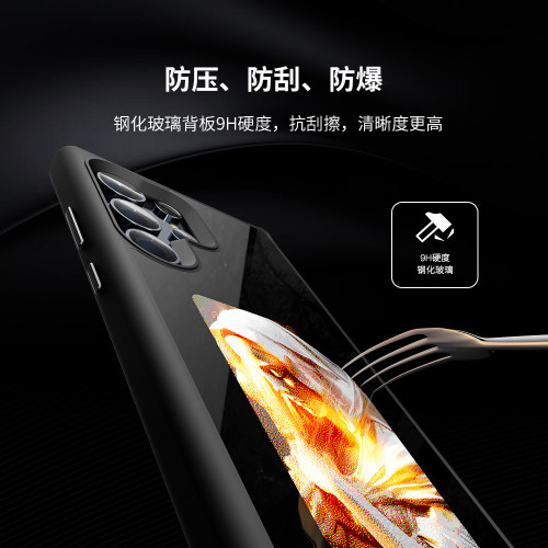 三星適用S23U S24U S24 +手機殼保護套四色AI墨水屏DIY免充 時尚