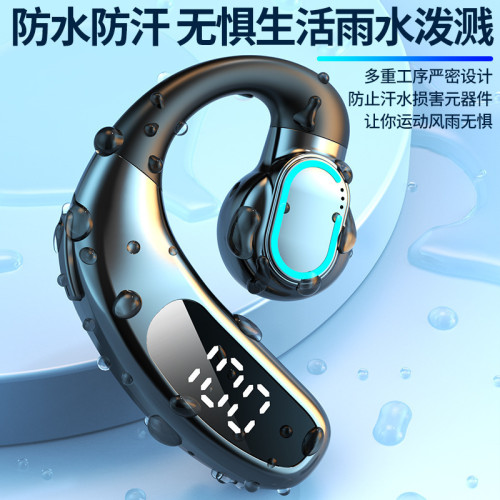 新品無線藍牙耳機F80掛耳式不入耳商務氣傳導單耳帶數顯