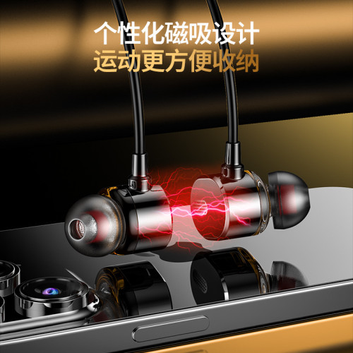 超長待機無線藍牙耳機掛脖式藍牙5.4芯大電量高音質新品