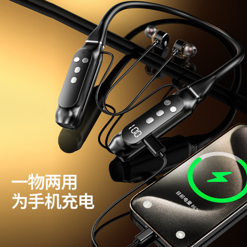 超長待機無線藍牙耳機掛脖式藍牙5.4芯大電量高音質新品